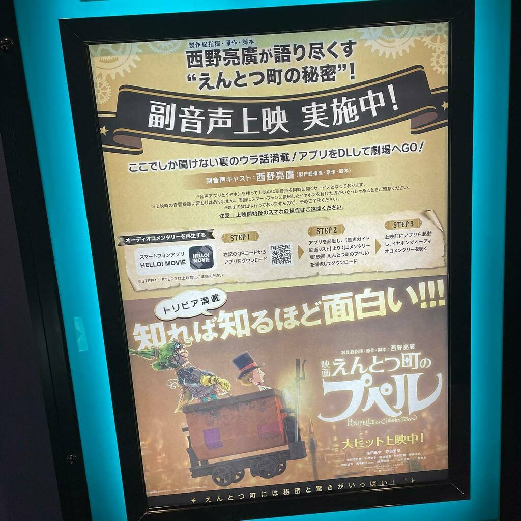 3プペ Pencarian Twitter