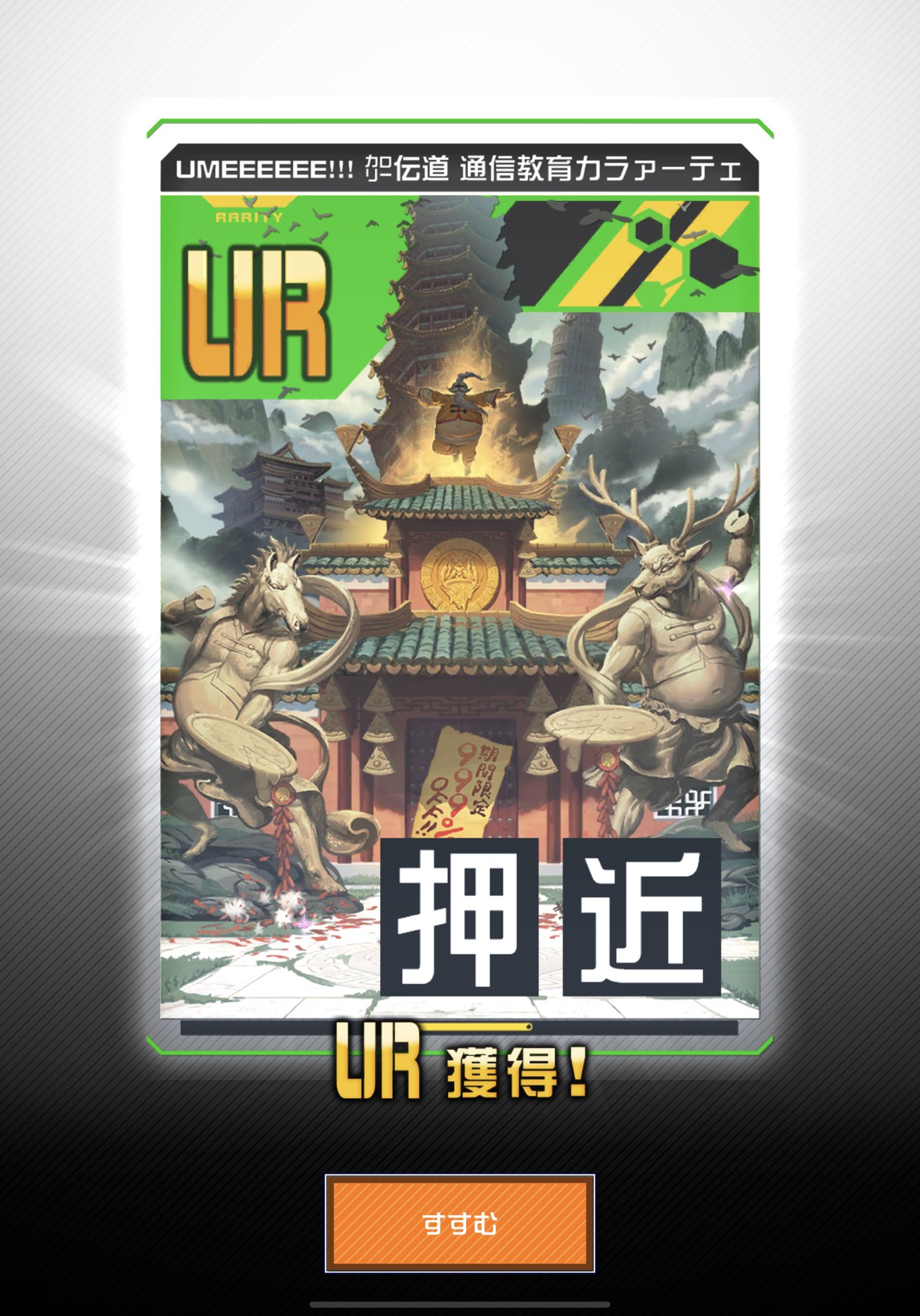 تويتر 千影 على تويتر 神ゲーすぎて泣いちゃう T Co Zjntjtljvk