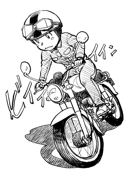 Twoucan これを見た人は走ってる画像を貼れ の注目ツイート イラスト マンガ