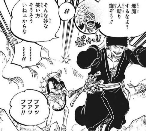 E U Stass5715さんのイラスト一覧 E U Stass5715さんのイラスト一覧