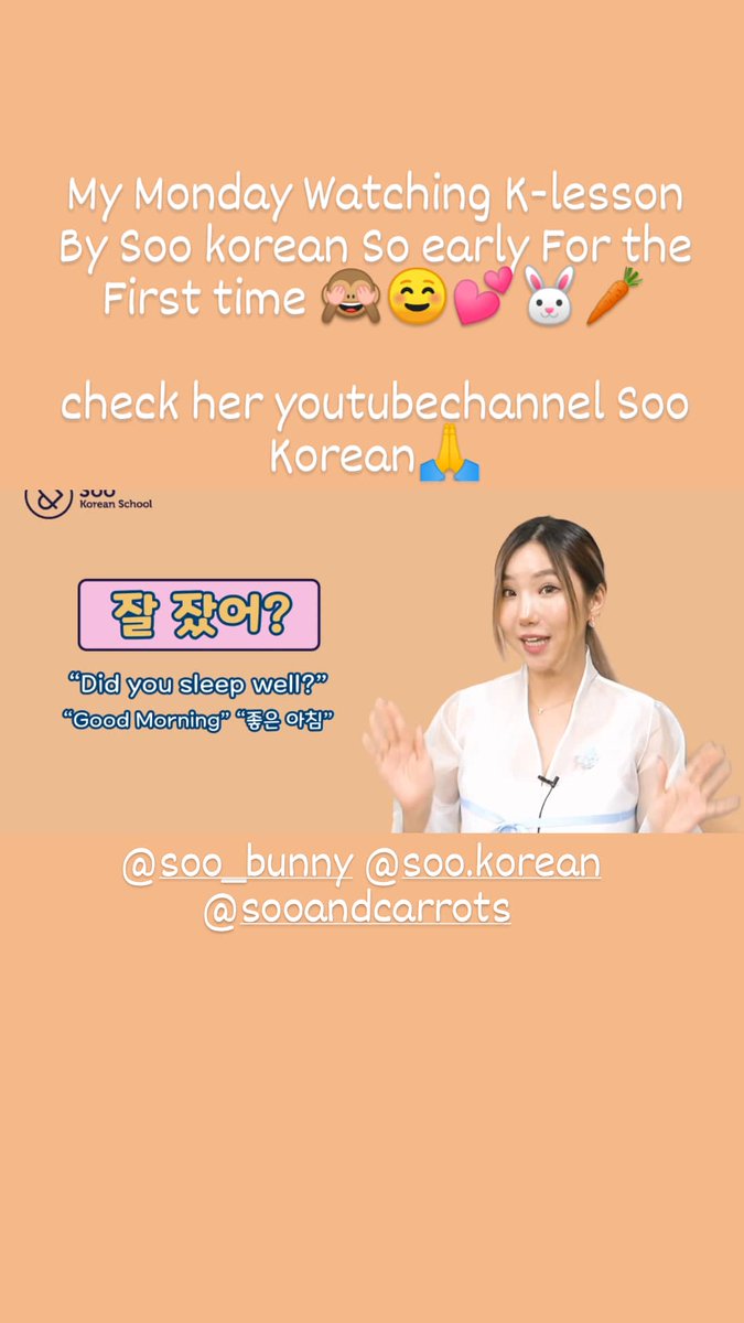 mineza_emy_'s tweet photo. Watching K-lesson Made My Monday Extra Happiness😍💯
@SooandCarrots https://t.co/kaAbmVpg0f