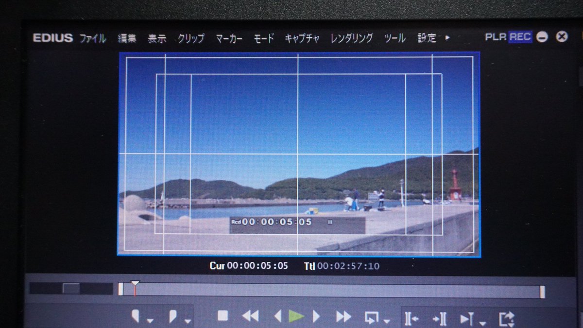 prmt78803's tweet photo. 6月によくもまぁ、これを抱えて麓から歩いて上がったと思うけど、
EDIUSで読み込めるようになったBlackmagic RAWも、動画からの切り出し写真にしても充分に綺麗😄
#C300Mark2 #canon #LWZ3 #zeiss #刀出坂 #大講堂 #書寫山圓教寺 #室津港 #EDIUS https://t.co/FQHyNvd3lP