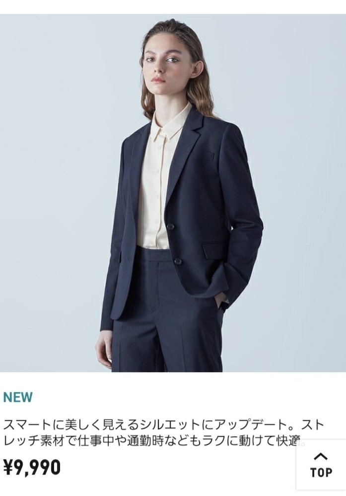 4126 4126 キャリタス就活 靴の記載変更 これに関しては自社 株式会社ディスコ で継続して取ったアンケートの結果でしょう T Co Ouflf6dosf 詳細レポートはこちら T Co Yuij6gclwu T Co 2pxuylecdc T Co Rdjilgoec9