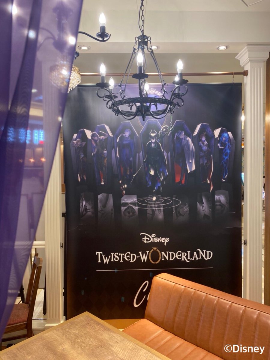 Oh My Cafe いよいよオープン 1 14 木 より ディズニー ツイステッドワンダーランド Oh My Cafeの横浜会場がオープンいたしました 現在 事前予約者のみご利用いただけます カフェの詳細はこちら T Co Jajygqarie ツイステカフェ