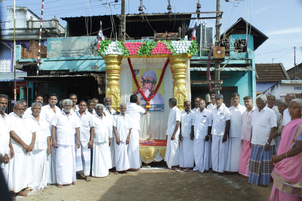 msuseeharan's tweet photo. https://t.co/PZeXCS0OIu