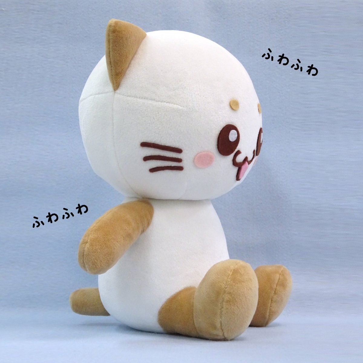 公式〉グッズプロ/ぬいぐるみ生地 on X: 