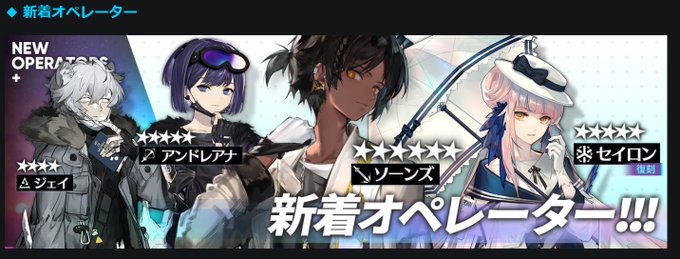しゃどばすチャンネルのtwitterイラスト検索結果