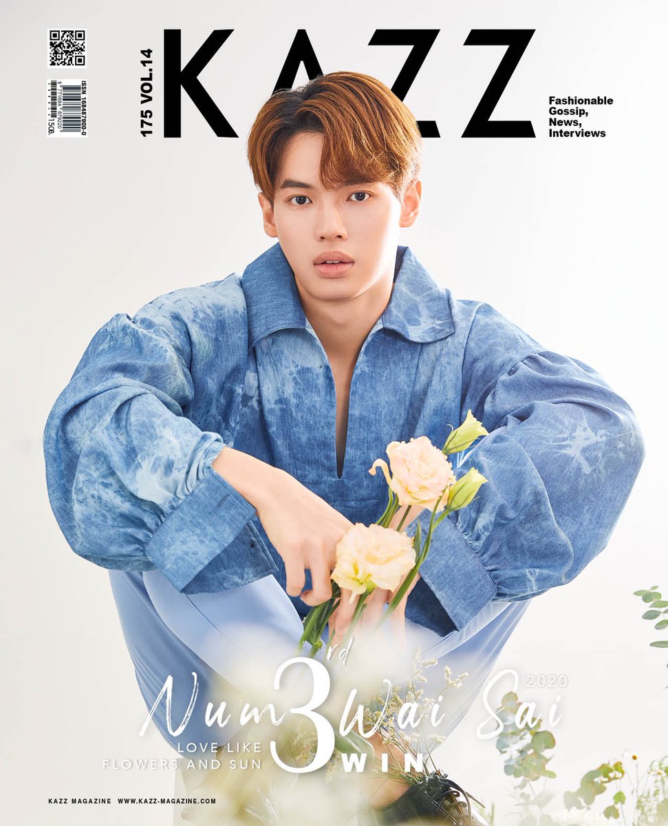 #KAZZxNumSaoWaiSai2020
KAZZ MAGAZINE ISSUE.175
ปก #ไบร์ทวิน <a href="/bbrightvc/">bright</a> <a href="/winmetawin/">Winmetawin</a> 
 
สั่งซื้อได้แล้ววันนี้-15 ก.พ. 64 👉 kazzmarket.com
For foreigners 👉 worldwide.kazzmarket.com

 <a href="/Kazzmagazine/">KAZZMAGAZINE</a> #KAZZMAGAZINE #GMMTV
