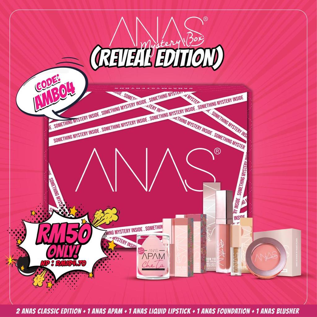 Anas cosmetic best sale