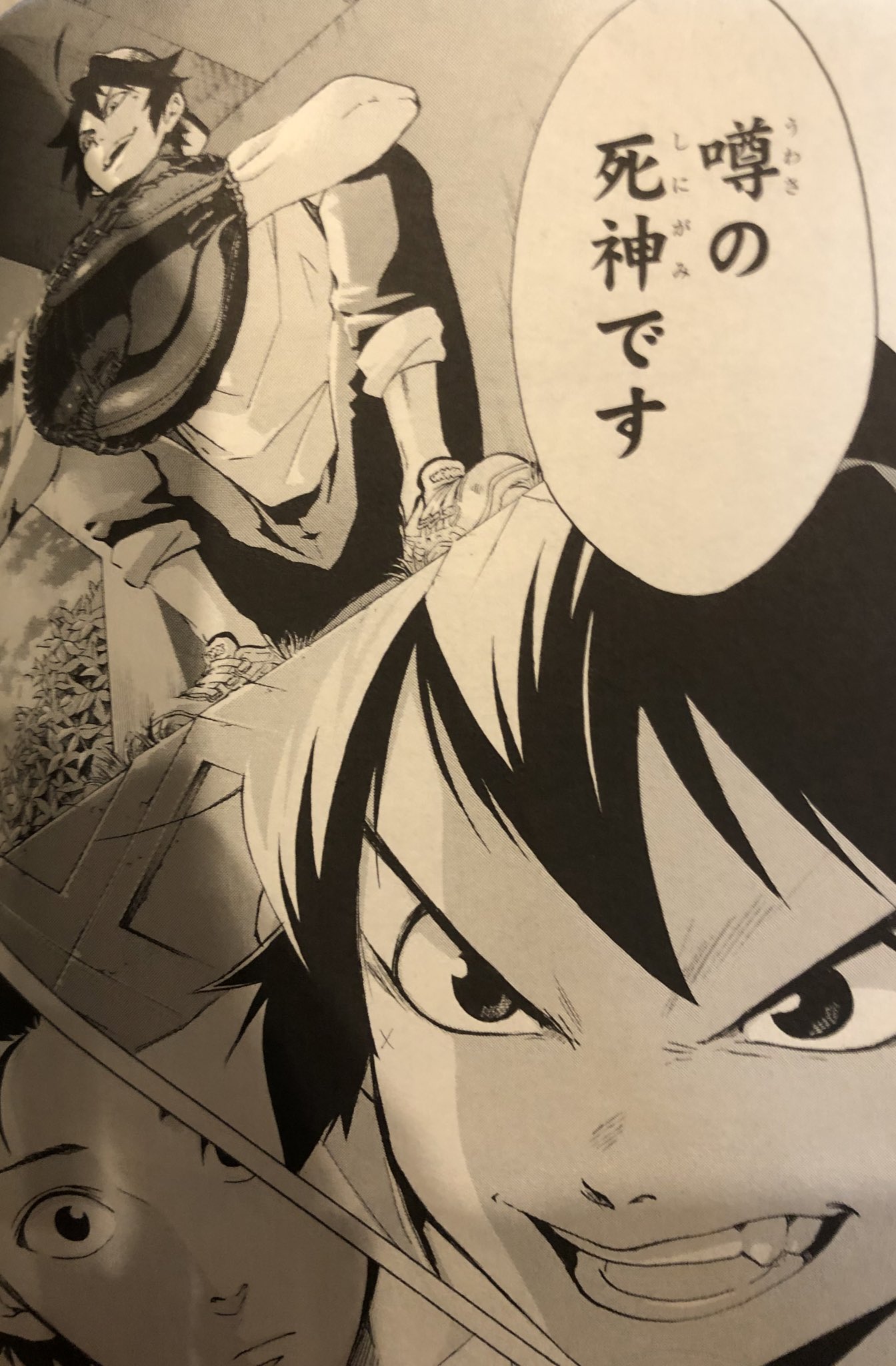 津尾 尋華 En Twitter ジャンプ打ち切り漫画紹介258バディストライク 全1巻 Kaito 15年 21年1月現在でジャンプ最後の1巻打ち切り漫画 中学生にして140kmの剛球を投げるがノーコンの荒狼亮は 投手の命をすう死神と呼ばれる捕手安導要と出会い最強のバッテリーを