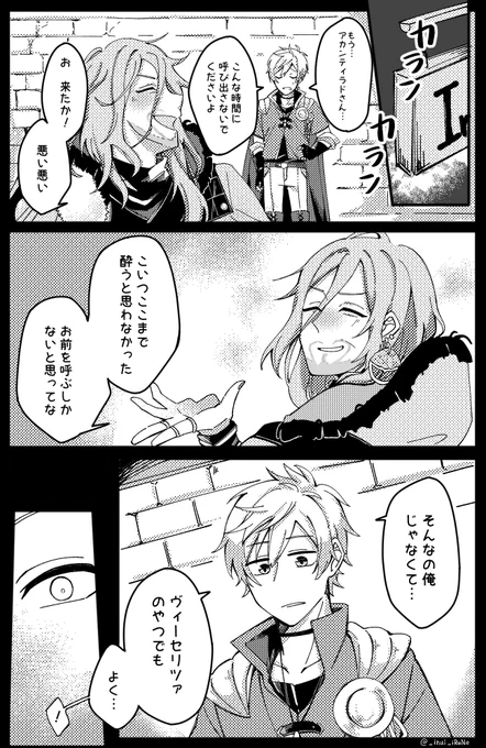 ※リョフアダ 