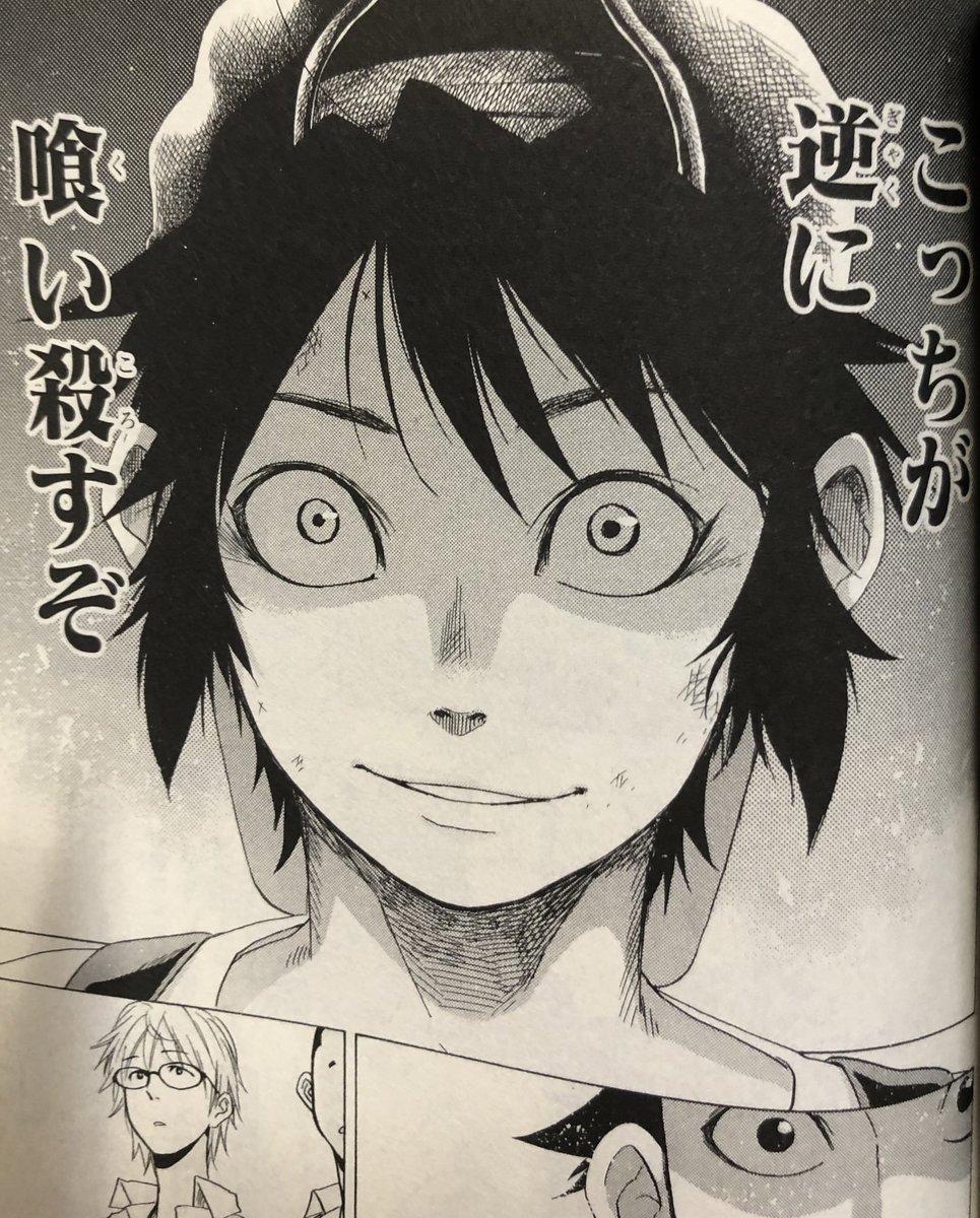 津尾 尋華 ドカベンを皮切りにおお振りなど野球漫画のみならず オフサイドの薬丸慎吾のストライカーとパッサー ダンドーや明日天気になあれのゴルファーとキャディーなどスポーツ漫画の1側面として クローズアップするならキャラの掘り下げができて良作に 津尾 尋華 ドカベンを皮切りにおお振りなど野球漫画のみならず オフサイドの薬丸慎吾のストライカーとパッサー ダンドーや明日天気になあれのゴルファーとキャディーなどスポーツ漫画の1側面として クローズアップするならキャラの掘り下げができて良作に