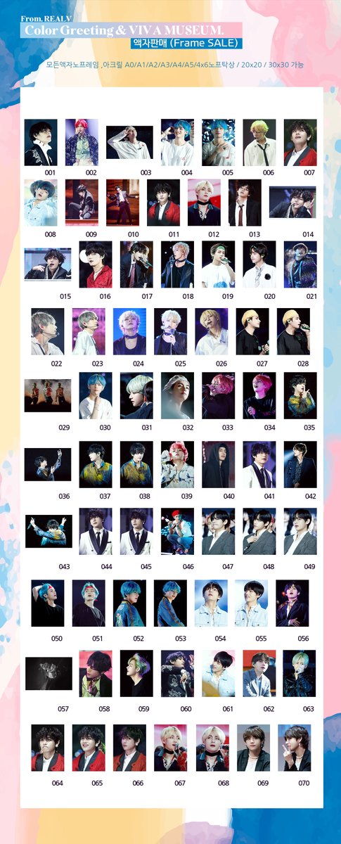 리얼뷔 REALV ✿ tweet media