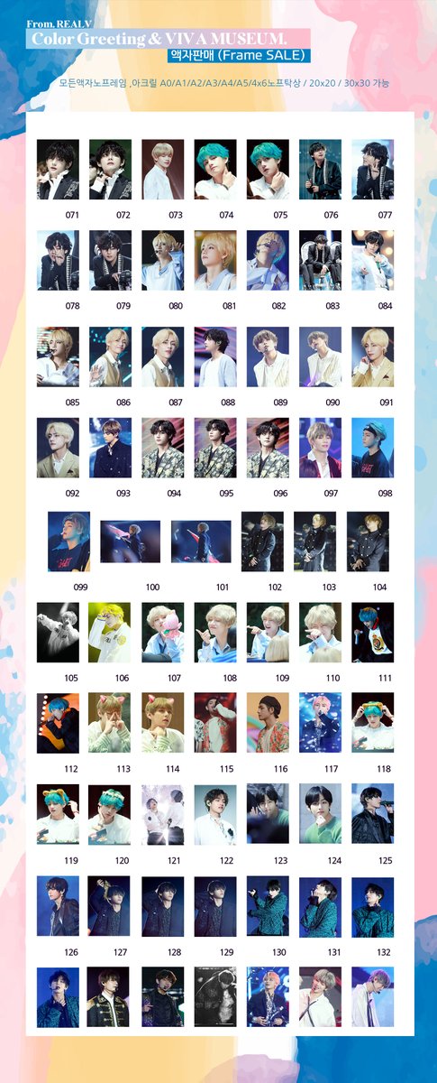 리얼뷔 REALV ✿ tweet media