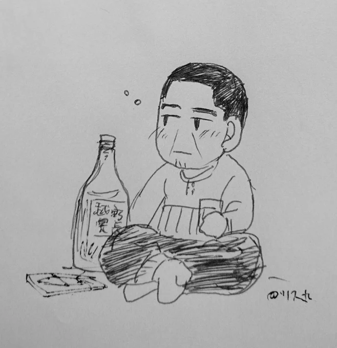 軍曹はポン酒のイメージのが強い。酒処県の出身だし。 