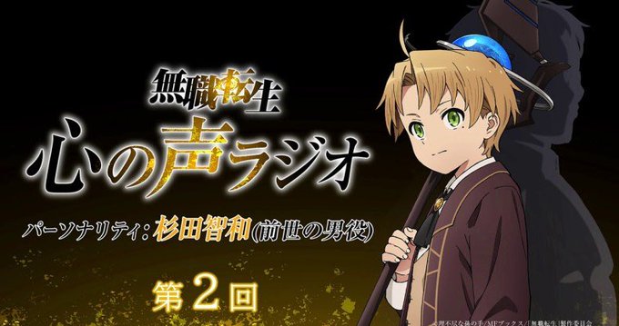 杉田智和のtwitterイラスト検索結果 古い順 杉田智和のtwitterイラスト検索結果 古い順