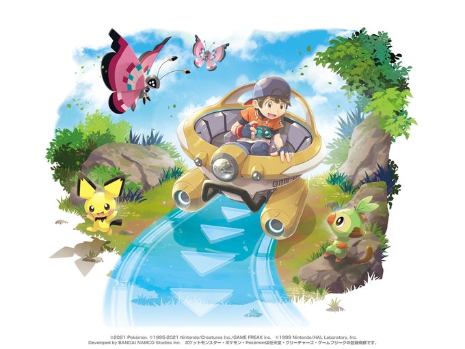 ポケモン ムニャムニャ ねおきピカチュウのfanartです つるたさや Saya Tsurutaのイラスト ポケモン ムニャムニャ ねおきピカチュウのfanartです つるたさや Saya Tsurutaのイラスト