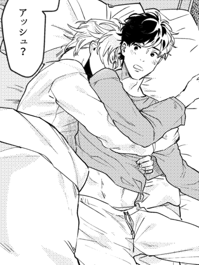脱稿した喜び～～～ これはお気に入りの奥村さん 