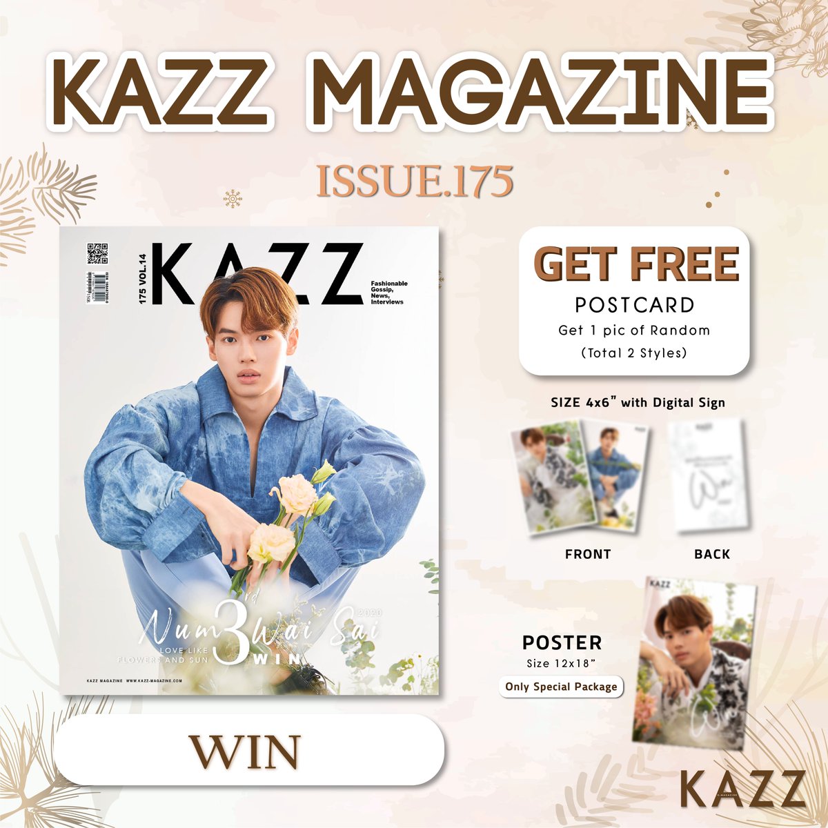 #KazzxNumSaoWaiSai2020 #winmetawin