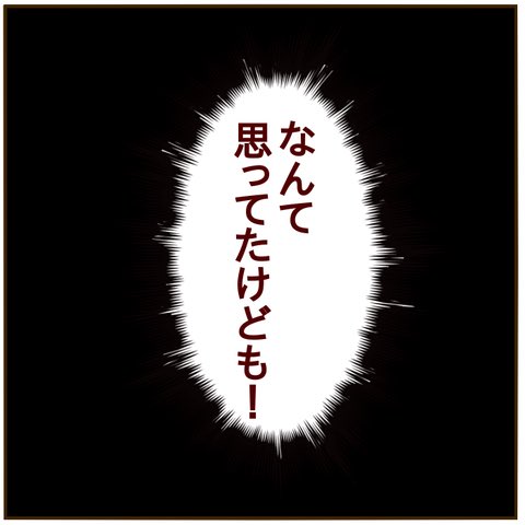 2歳7ヶ月のトイトレ!③〜まさかうちの子天才?〜

https://t.co/oaUIFwkMDE 