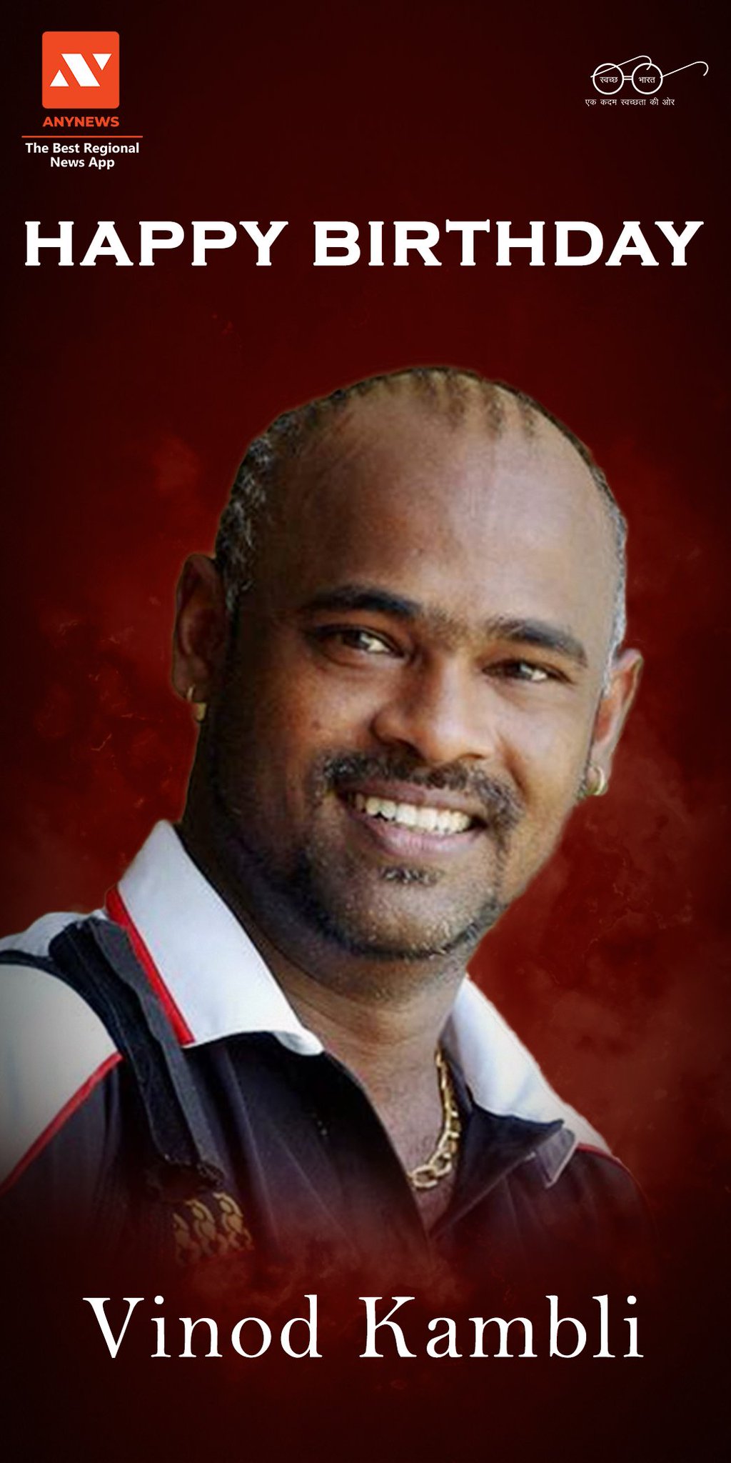 AnyNews Wishes Vinod Kambli Happy Birthday.    