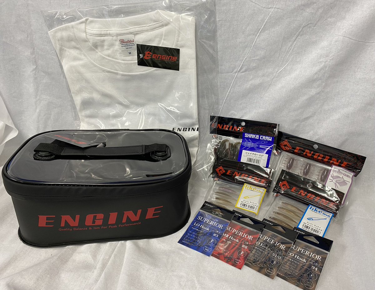 engine_fishing's tweet photo. 【フォロワー1,000人達成記念プレゼント企画】

フォロワー登録1,000人記念で写真のENGINE商品詰め合わせを抽選で3名様にプレゼント！！

参加条件は当アカウントをフォロー&amp;このツイートのリツイートとなります！

期限は2021年1月24日（日）迄！

沢山のご応募お待ちしております♪

#ENGINE https://t.co/R0rtePUbJZ