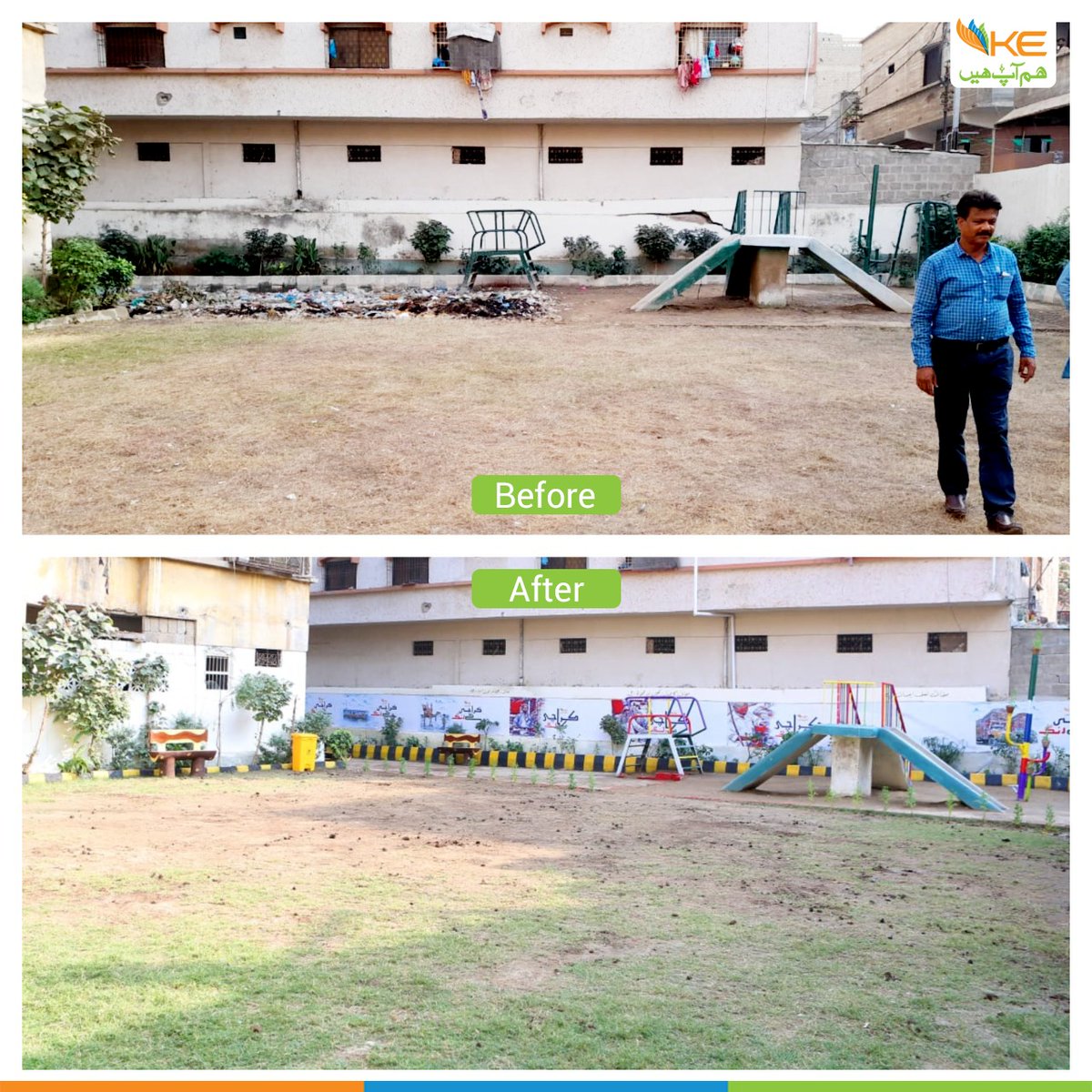 KElectricPk's tweet photo. KE renovated 'Pir Jee Achan Family Park' for the area residents in a densely populated area of Liaqatabad. The site of the park which had become a garbage dump will now provide a community recreational facility to over 7,500 households in the vicinity.
#HumAapHain https://t.co/uLwKoE9YFu