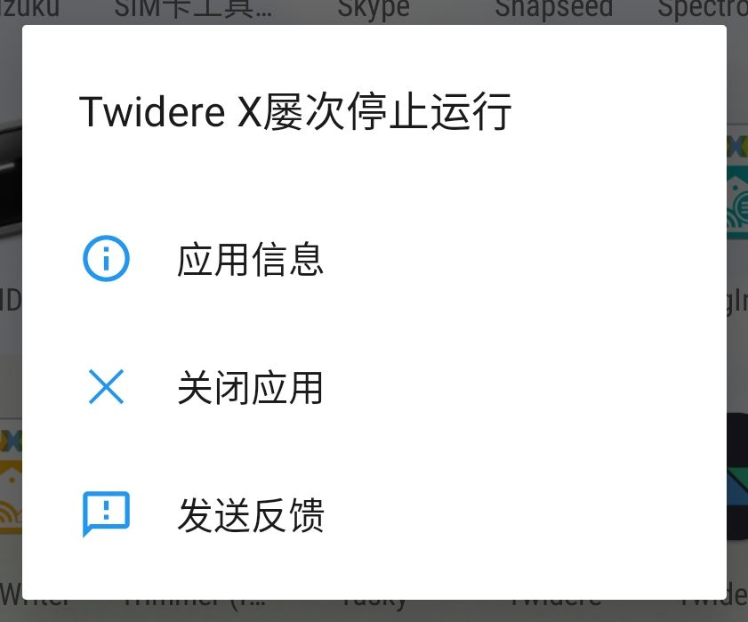 陈少举 （🦣 @chenshaoju@acg.mn ） tweet media