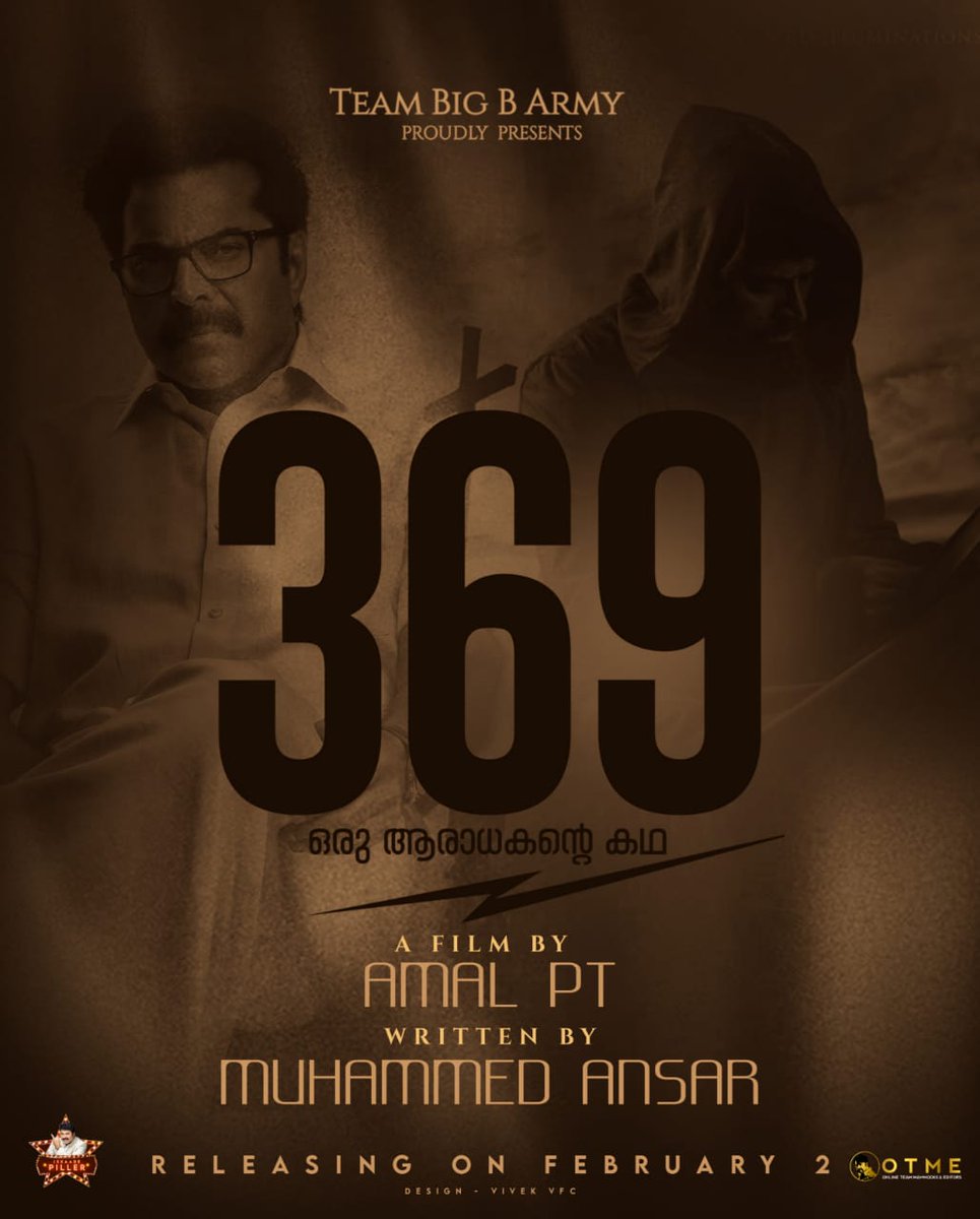 TeamBigbArmy1's tweet image. Team Big b army joined again after vedhika❣️

മമ്മൂക്ക ആരാധകർക്കായ് ഒരു ആരാധകന്റെ കഥ❤️

Vedhika Shortfilm Link:- youtu.be/u4XTCPd2y-8

Poster Designed By:-@Vivek_VFCDesign

#MegastarMammootty #Mammootty @mammukka @mfwaikerala @mfwaitamilnadu #ThePriest #OneMovie #Bilal