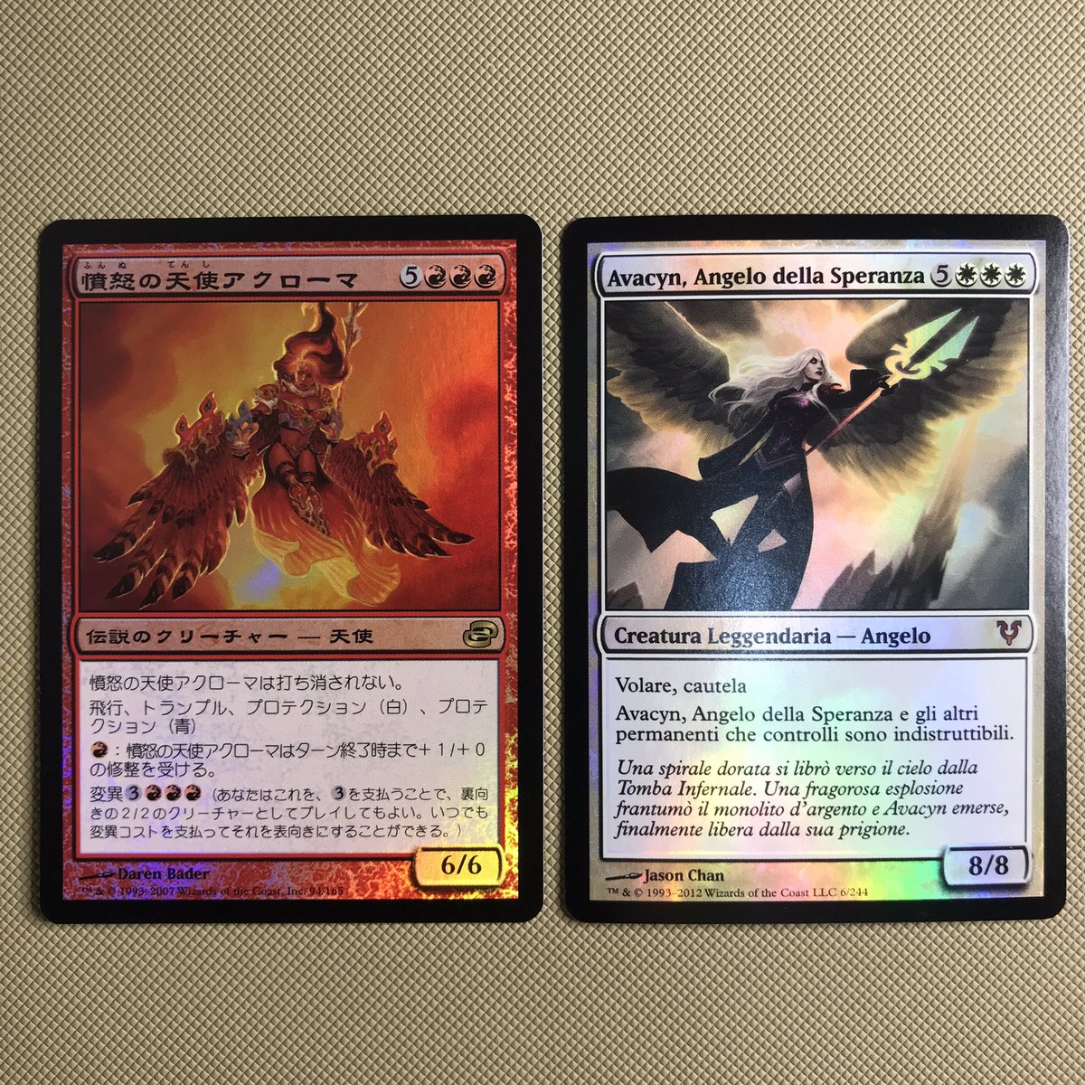 今日の天使FOILカード新着。 ずっと欲しかった「憤怒の天使アクローマ