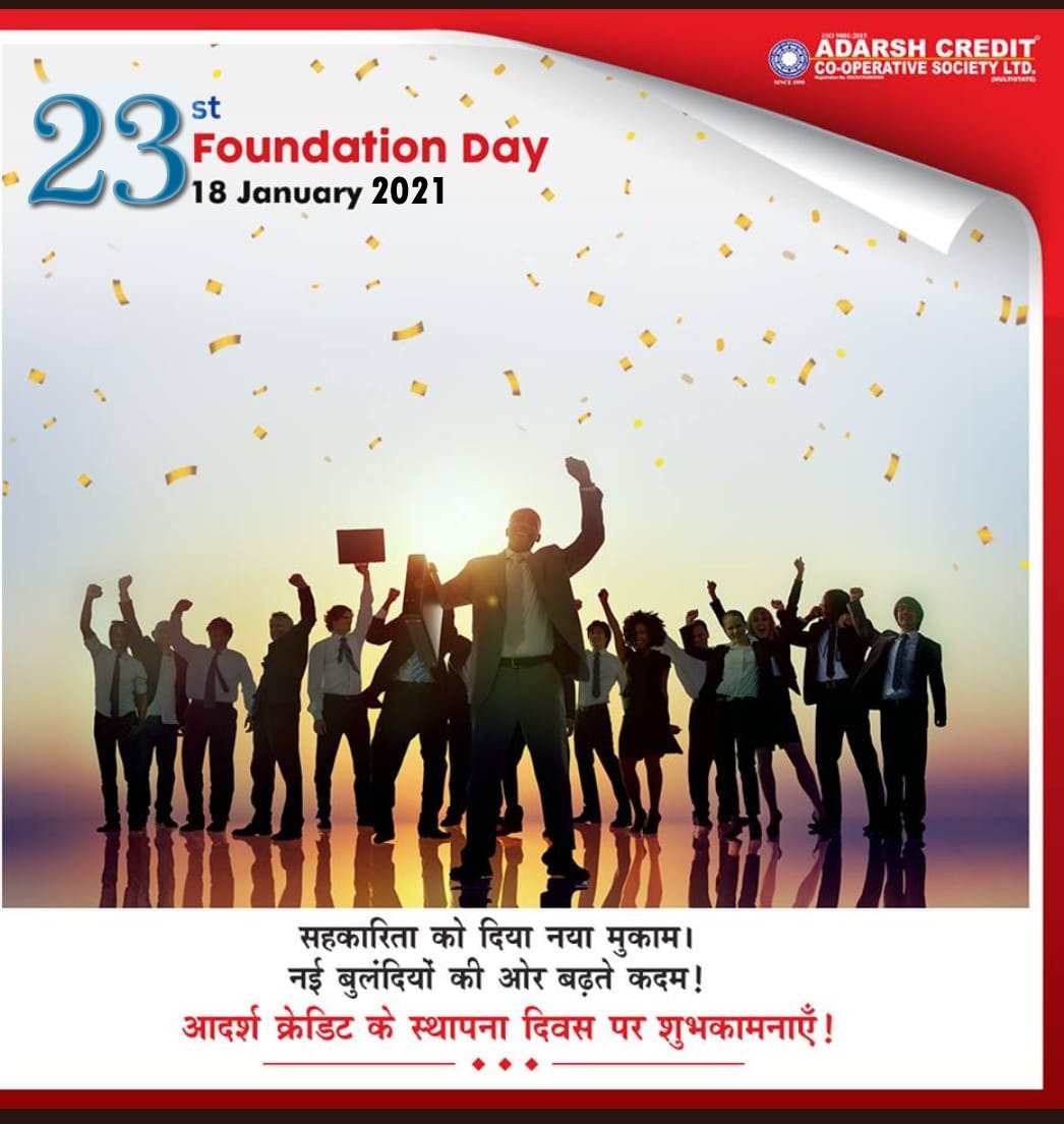 DanishM31475846's tweet image. #Save21LakhAdarshFamily
#Save21LakhAdarshFamily
@rashrapatinhvn
@narendramodi
@nstomar
@nsitharaman 
@nsitharamanoffc 
@myogiadityanath 
🙏🙏🙏🙏😭😭
#RegulateAdarshCredit 
#RemoveLiquidator