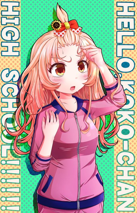 โพสต จอง ข นส งการต ดตามการจ ดระเบ ยบ รถยนต ต ดตามและต ดตามการเป ดต ว คำหล กตาม ต ดตามค ดลอก ขอใส รห สทว ตเตอร เข าส ระบบด วย Twitter ว ธ การใช งาน 日本語版が利用可能です Kimagure Person ทว ต แลกเปล ยน Akaeto โพสต จอง การว เคราะห ทว ต