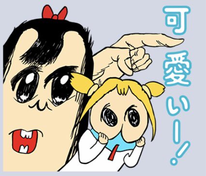 Pe6n1さんのイラスト一覧 Pe6n1さんのイラスト一覧
