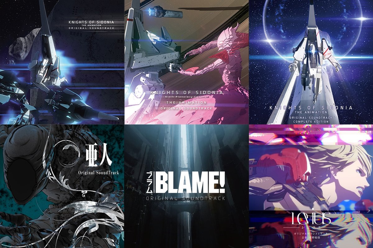 ポリゴン ピクチュアズ シドニアの騎士 亜人 Blame Levius レビウス ポリゴン ピクチュアズが手掛けるアニメ4作品のサウンドトラック一挙配信スタート 詳細はこちら T Co 2wxbai0dm0 レビウス Leviius Blame Anime 亜人