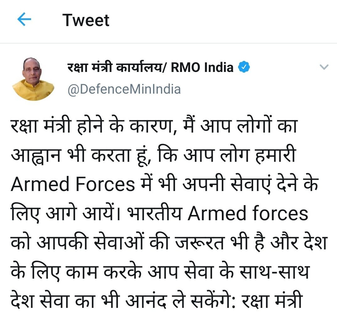 Dimpal26549834's tweet photo. @Ranbir_Crpf #Issue_Appt_Letter_All_Medifit_SSCGD 
Please join the all medical fit candidates of SSC GD 2018...🥺🙏
@PMOIndia @narendramodi @rajnathsingh @AmitShah @DefenceMinIndia @sscchief @RahulGandhi @priyankagandhi @SHIFUJIJAIHIND @SonuSood @nsitharaman @akshaykumar @aajtak @ndtvindia https://t.co/eAaC0X8qZW