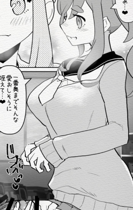 ふた×男 futa on male
https://t.co/ZBNxg4ZP0l
https://t.co/bH0sDgtI7M 