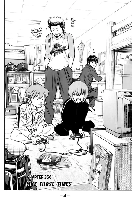 i love kominato4 