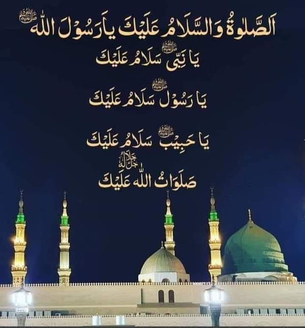 RabNawa67571784's tweet photo. ﷴﷺﷴﷺﷴﷺﷴﷺﷴﷺﷴﷺﷴﷺﷴﷺﷴﷺﷴﷺﷴﷺﷴﷺﷴﷺﷴﷺﷴﷺﷴﷺﷴﷺﷴﷺﷴﷺﷴﷺﷴﷺﷴﷺﷴﷺﷴﷺﷴﷺﷴﷺﷴﷺﷴﷺﷴﷺﷴﷺﷴﷺﷴﷺﷴﷺﷴﷺﷴﷺﷴﷺﷴﷺﷴﷺﷴﷺﷴﷺﷴﷺﷴﷺﷴﷺﷴﷺﷴﷺﷴﷺﷴﷺﷴﷺﷴﷺﷴﷺﷴﷺﷴﷺﷴﷺﷴﷺﷴﷺﷴﷺﷴﷺﷴﷺﷴﷺﷴﷺﷴﷺﷴﷺﷴﷺ #ﷴﷺ https://t.co/zhiCTMnkBd