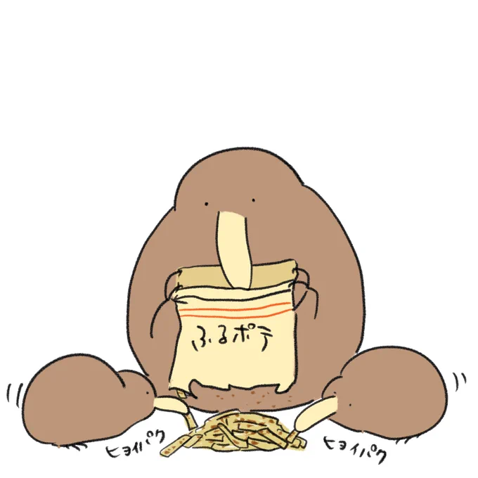 活きの良いふるポテ(バター醤油味) 