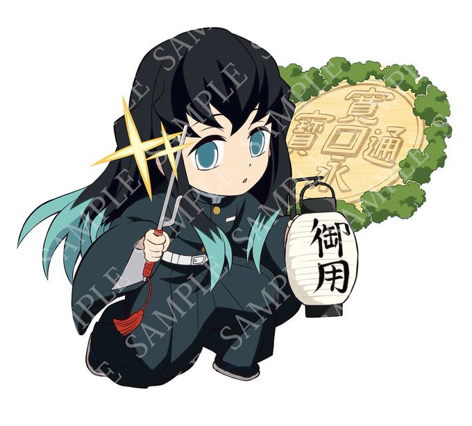 銭形砂絵のtwitterイラスト検索結果 銭形砂絵のtwitterイラスト検索結果
