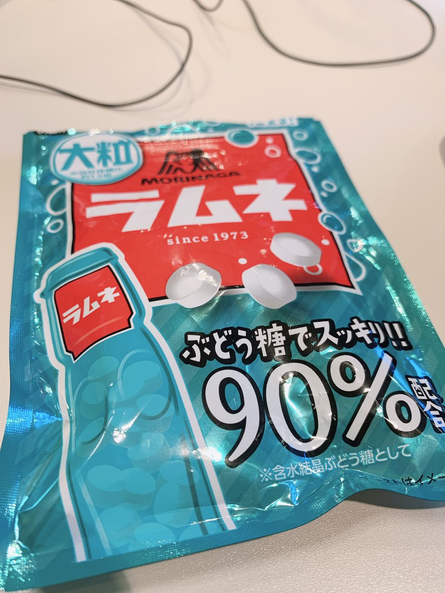 やしの実fm ダン 誰か誕生日にこのラムネ買ってください 朝からめちゃくちゃ食ってる 一応amazonのurlも貼っとくから 森永製菓 大粒ラムネ 41g 10袋 T Co Qlshrizx4q やしの実fm ダン 誰か誕生日にこのラムネ買ってください 朝からめちゃくちゃ食ってる 一応amazonのurlも貼っとくから 森永製菓 大粒ラムネ 41g 10袋 T Co Qlshrizx4q