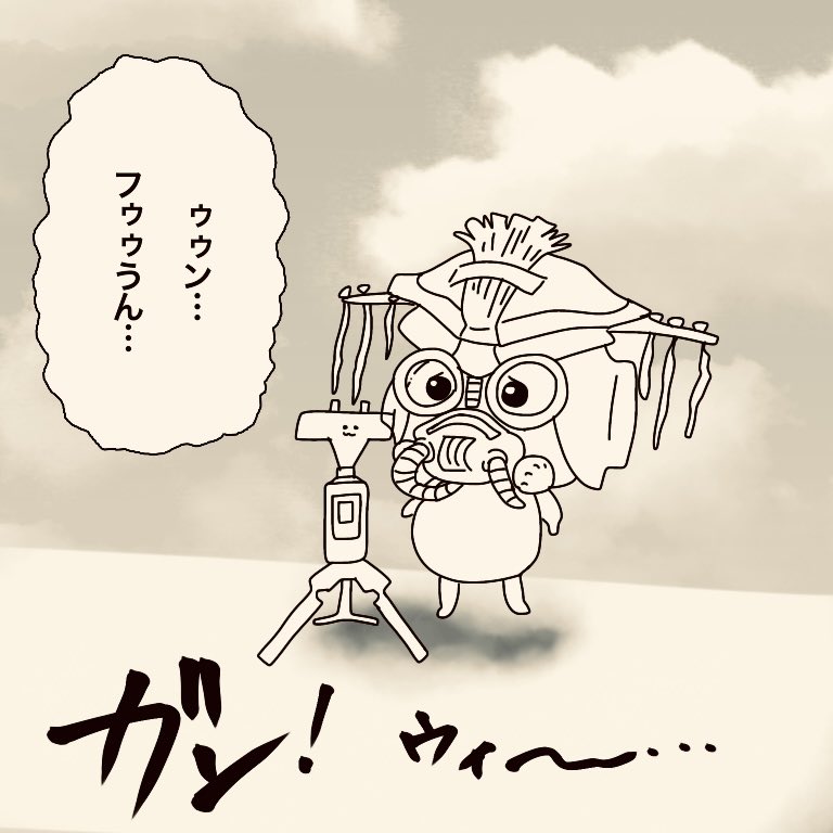 高所恐怖症に辛かろうなぁ
でもブラハのダイブエモート今見てみるとどれもやけくそ気味に見えて可愛い 