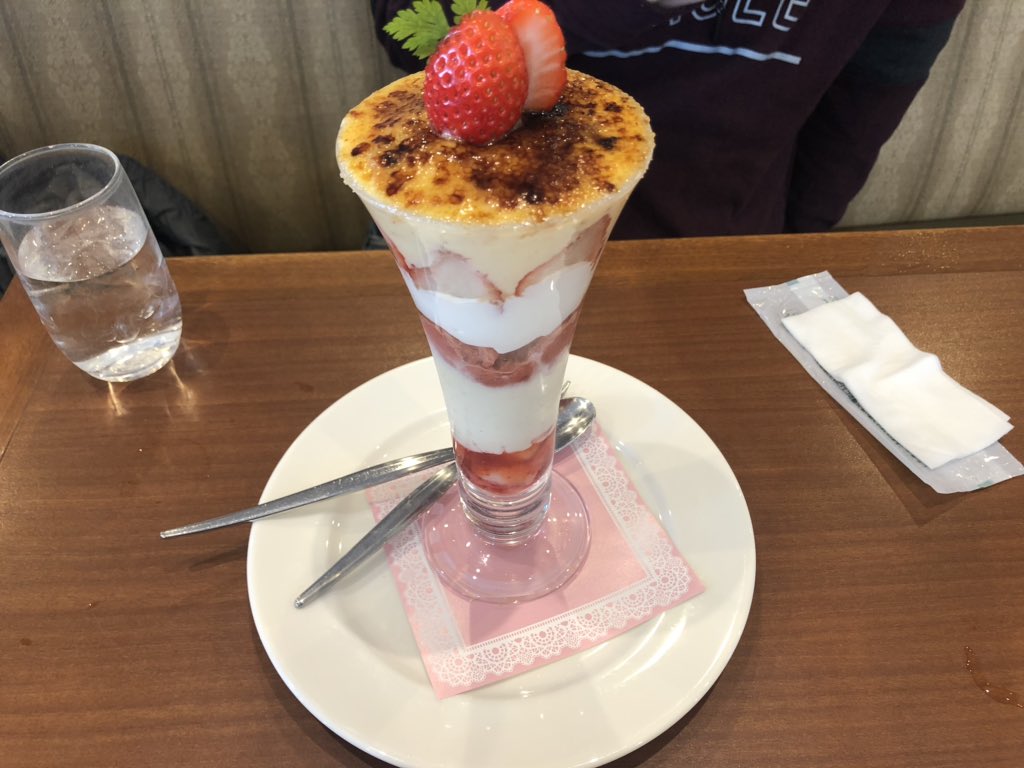栄養計算鬼 A Twitter フルーツパフェ カロリー 409kcal たんぱく質 6 3g 脂質 2g 炭水化物 52g 糖質 50 5g 食物繊維 1 5g 食塩 0 57g T Co Wcicud6peh