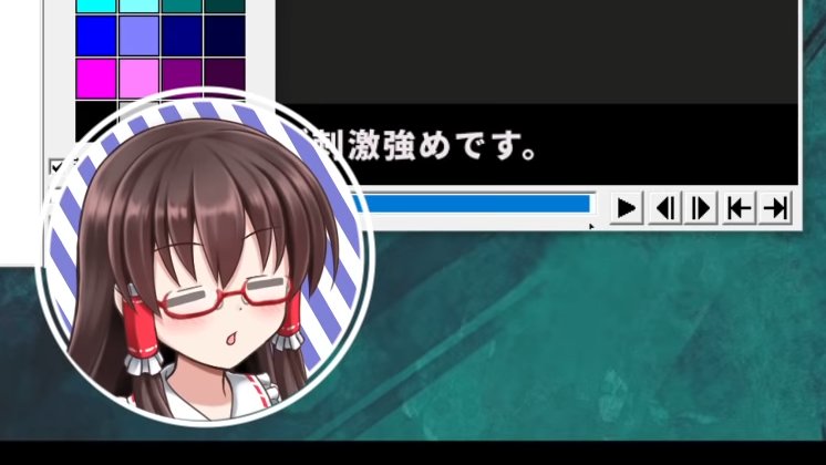 Aviutl マスクでつくるゆっくり実況向けワイプ Digi Gak Com