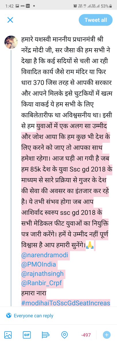 roshansingh0096's tweet photo. #JOINALL_MEDIFIT_SSCGD 
#Issue_Appt_Letter_All_Medifit_SSCGD https://t.co/LQIg2a9rHh
