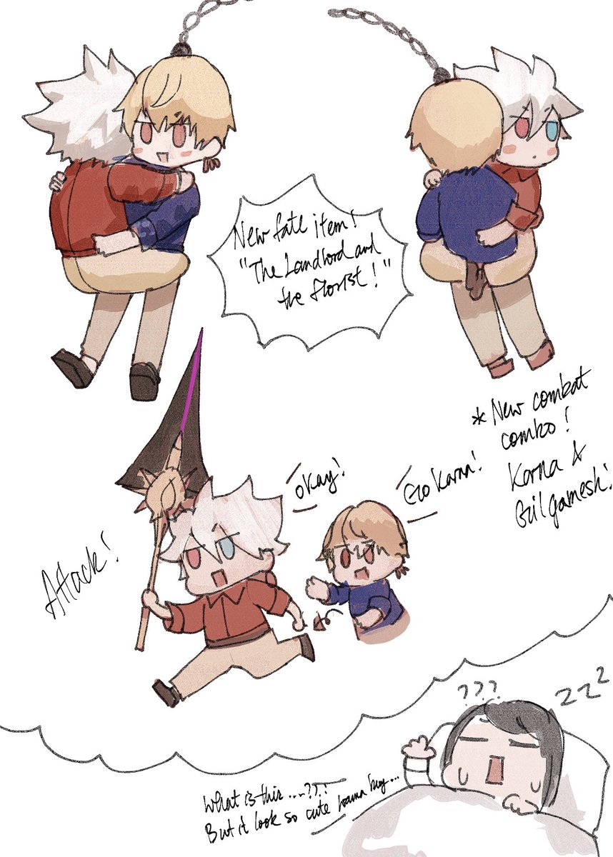 A strange dream i have last night 