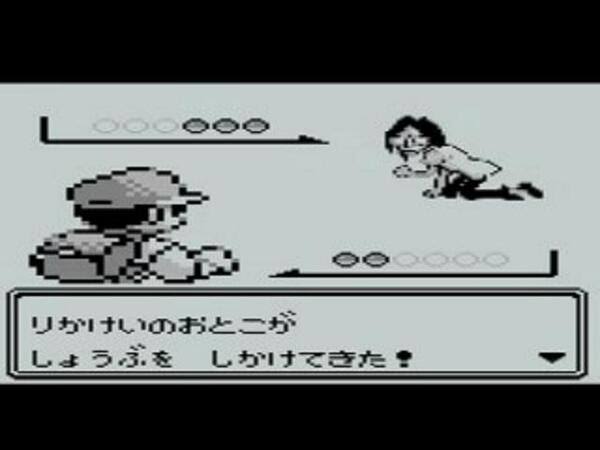 りかけいのおとこのtwitterイラスト検索結果