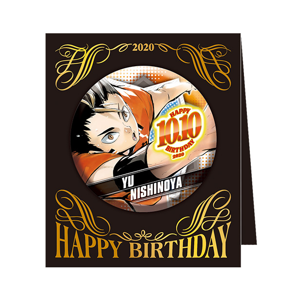 ジャンプショップ JUMP SHOP【公式】 on X: ジャンプショップ JUMP SHOP【公式】 on X: