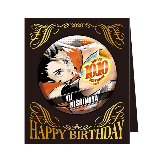 ジャンプショップ JUMP SHOP【公式】 on X: 