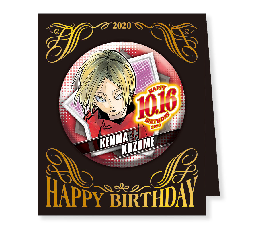 ジャンプショップ JUMP SHOP【公式】 on X: 